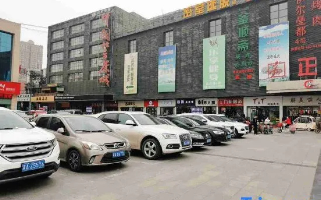 Homeinn Pebble Hotel (Zhengding Railway Station)