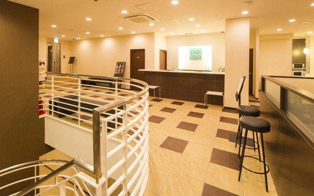 Urbain Hiroshima Central