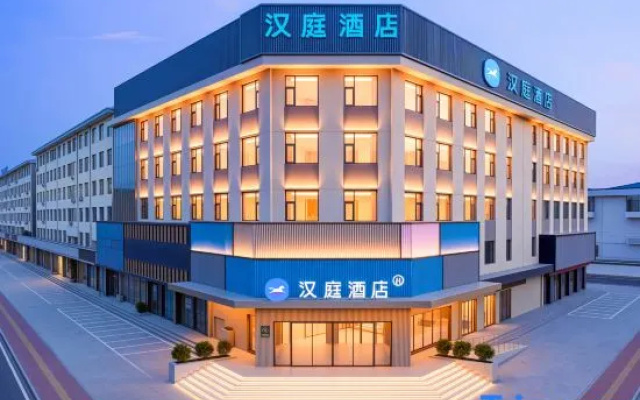 Hanting Hotel (Changzhi Qinyuan Renmin Road Branch) – Exterior – Changzhi