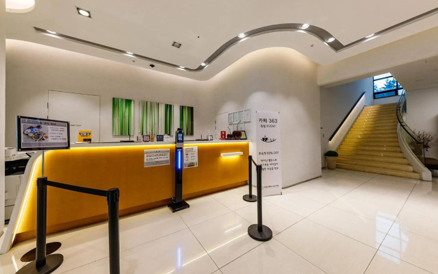 Crown Hotel Changwon