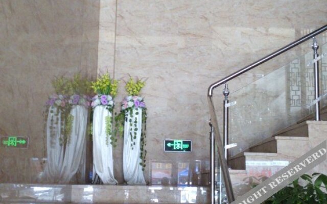 Wenxin Business Hotel