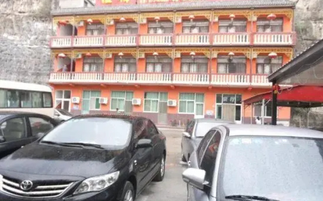 Yesanpo Shanshui Renjia Farmstay