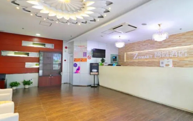Zsmart Zhishang Hotel (Shanghai Songjiang Sports Center Metro Station Ledu)