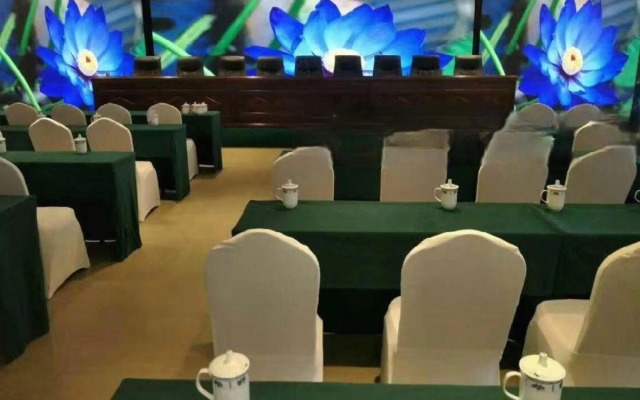 Jinhai International Hotel