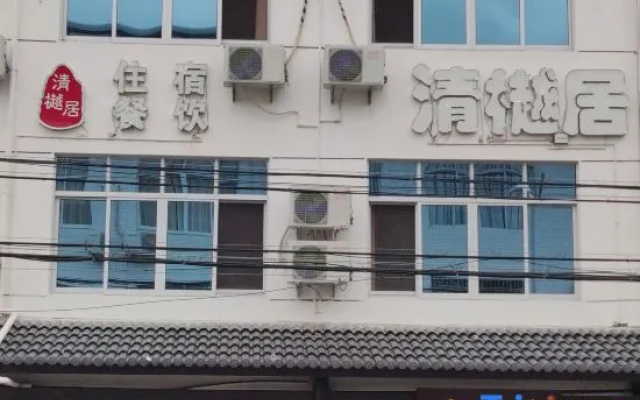 qyj – Exterior – Taizhou