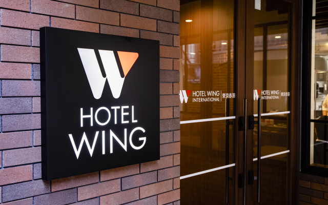 Hotel Wing International Tokyo Akabane