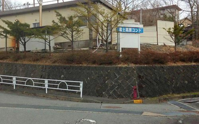 Fuji Subashiri Condominium Tannpopo