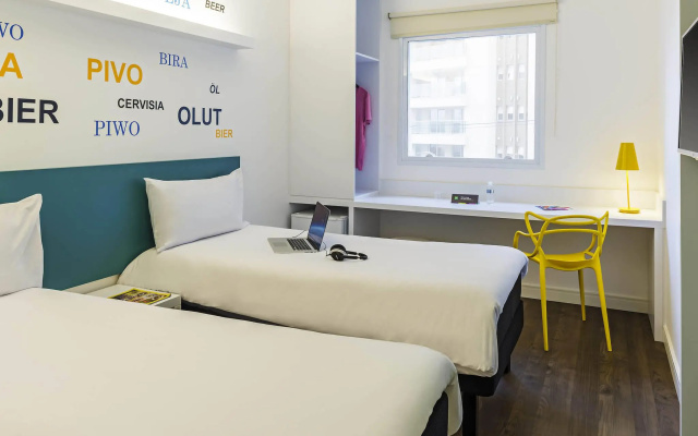 ibis Styles Ribeirao Preto Jardim Botânico