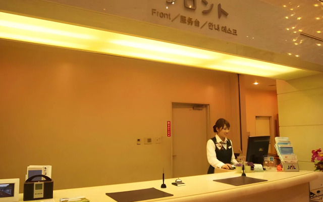Kumamoto Eminence