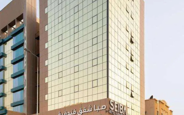 Seiba Hotel Apartments-Riyadh