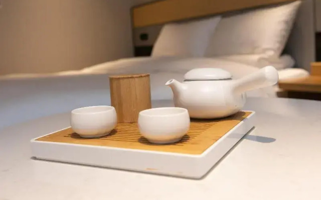 Ji Hotel Wuhan International Plaza