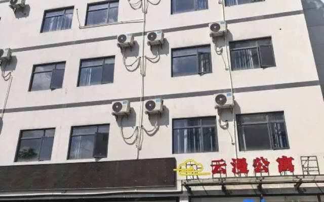 Yun Man Apartment Hotel (Shenzhen Yuanshan Mini Vehicle Driving Test Center Store)