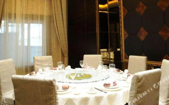 Jinjiang Garden Hotel