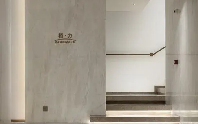 Anqing Parkview International Hotel