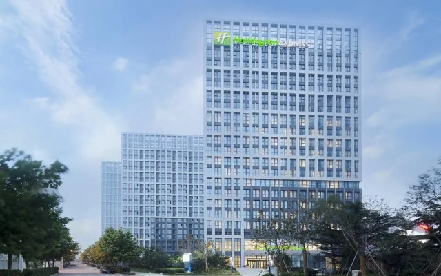 Holiday Inn Express Qingdao West Coast by IHG