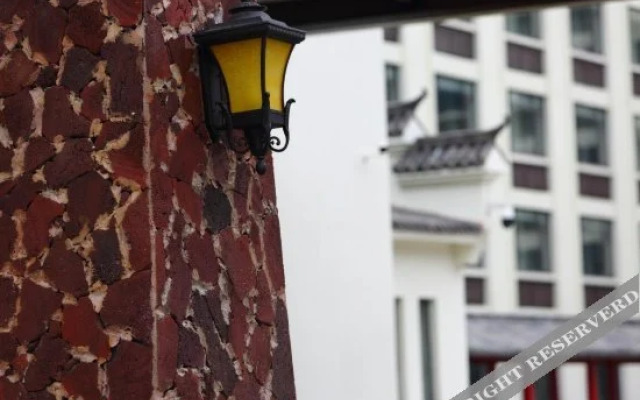 Tiantang Guzhai Holiday Hotel