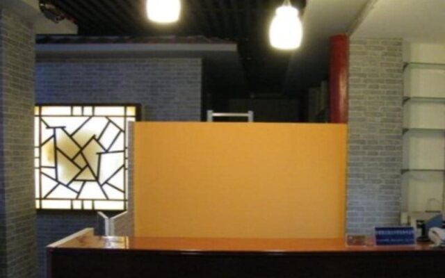Datong Youth Hostel
