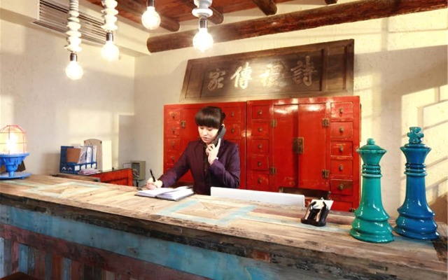 Zuoyouke Theme Hotel