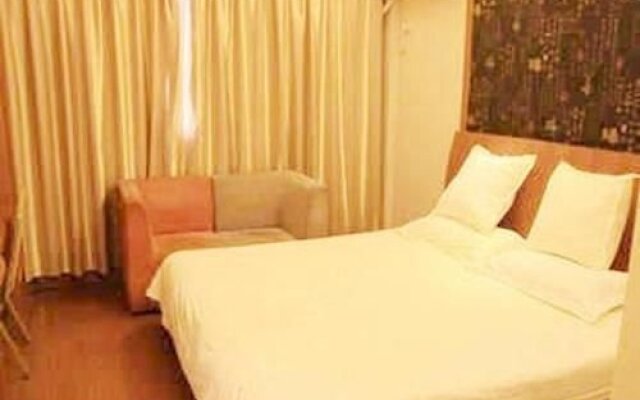 Zhong An Hua Na Business Hotel (Hangzhou Xintiandi Branch)