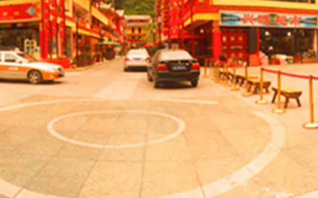 Jiuzhaigou Tongfu Hostel