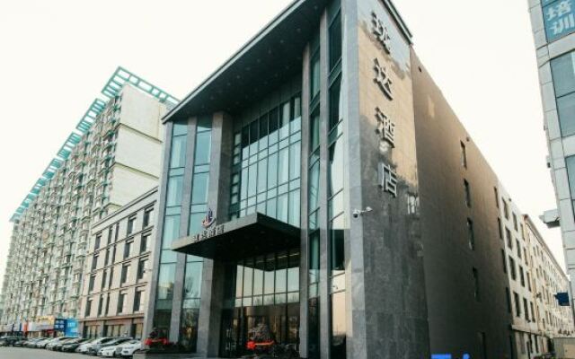 Daqing Xuda Hotel (Liming Lake)