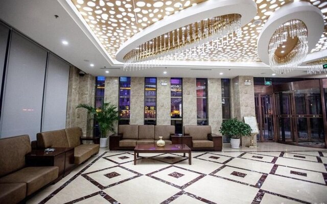 Weihai Xiangquan Business Hotel