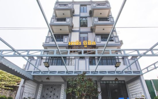 Amour Boutique Kampot
