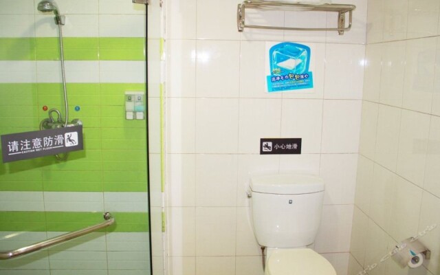 7 Days Inn Wuhan Wuchang Railway Station Shouyi Road Subway Branch