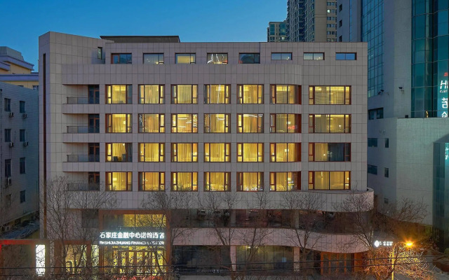 Shijiazhuang Financial Center