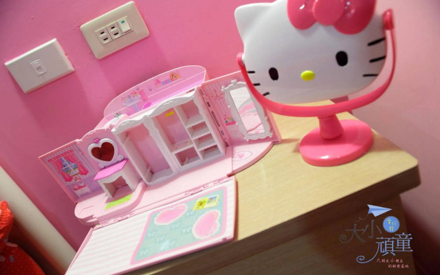 Childfun B&B Tong Wan