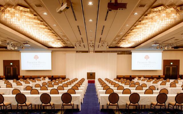 Premier Hotel Tsubaki Sapporo