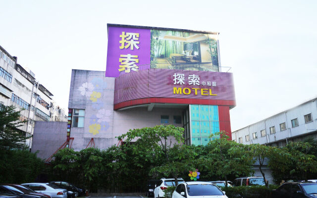 Discovery Motel - Zhonghe