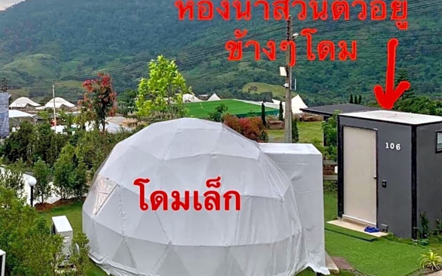Stratus 1 Resort Khao Kho