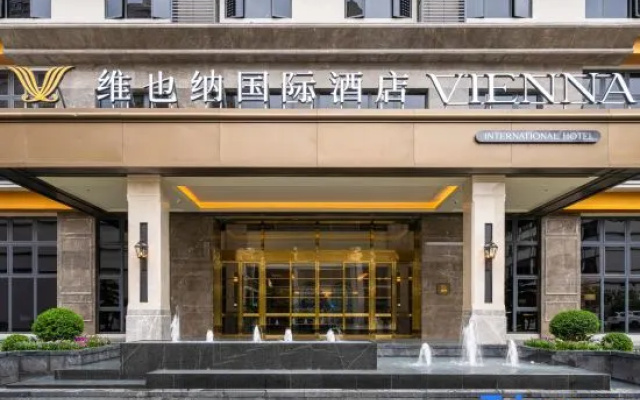 Vienna International Hotel (Chongzuo Tiandeng Marriott Center Branch – Exterior – Chongzuo
