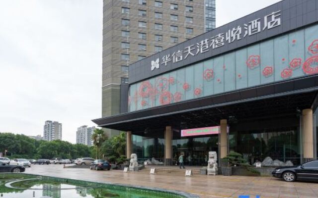 Huaxin Teckon Xiyue Hotel (Ningbo Fenghua Wanda Plaza Fenghua Intime City)