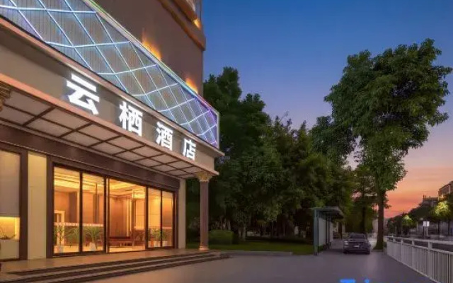 Mingding Business Hotel