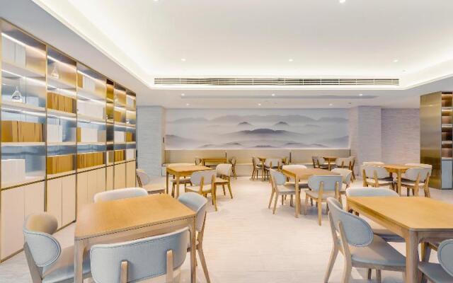 Ji Hotel Hangzhou South Railway Station