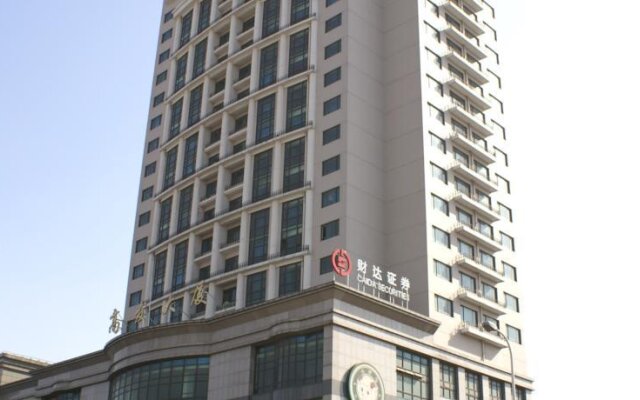 Shanghai Xing Chen Hotel