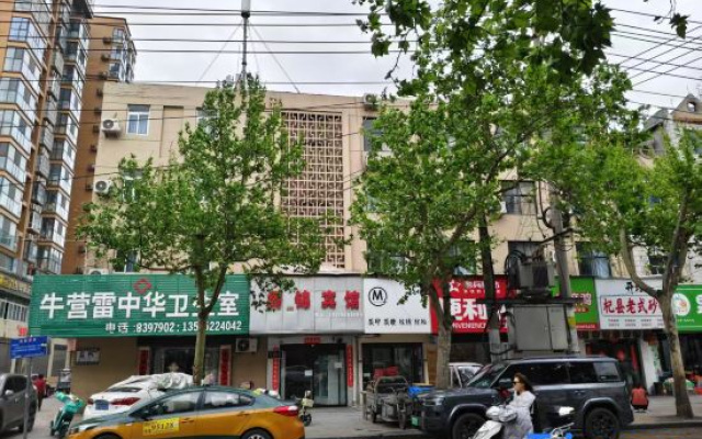 Zhoukou Xiujin Hotel