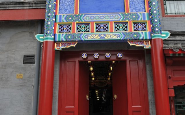 RHX Hotel Beijing
