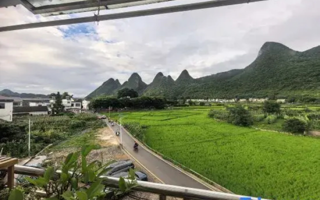 Xingyi Wanfeng Forest Traveler Home