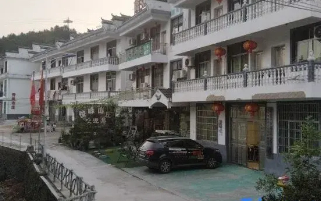Shangrao Junfeng Mountain Villa