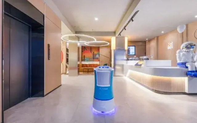 Hello Hotel (Danyang Wanshan Park)