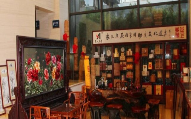 Guangzhou Hoikong Boutique Hotel