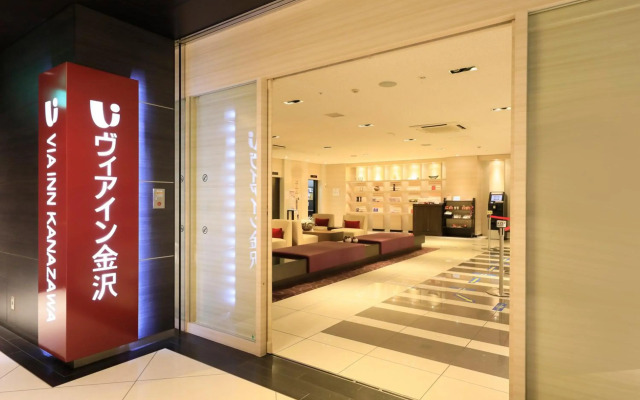 Jr West Group Via Inn Kanazawa