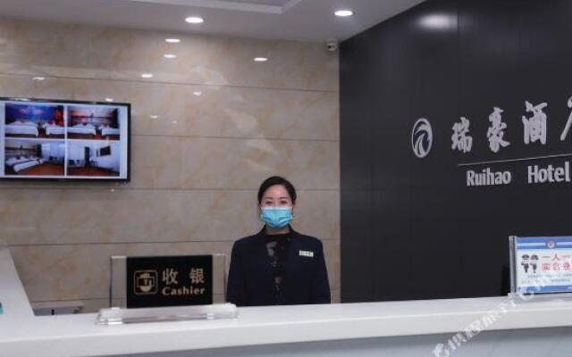Ruihao Hotel