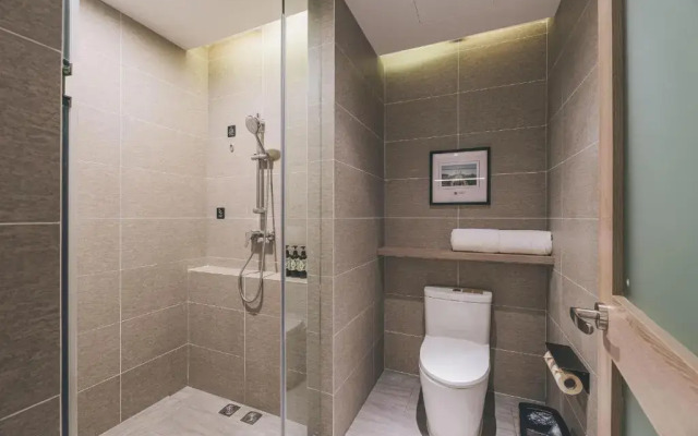Atour Hotel (Nanjing South Railway Station)