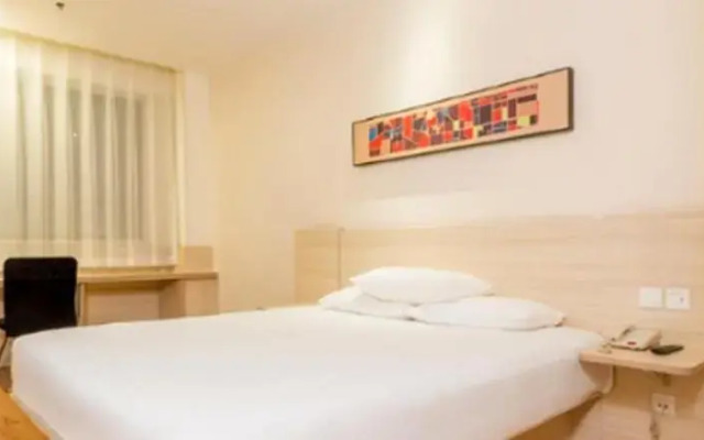 Hanting Hotel Guangzhou Gangding East