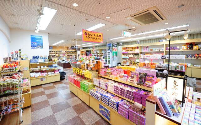 Kirishima Hotel
