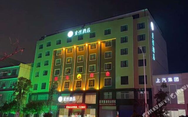 Yuanda Hotel